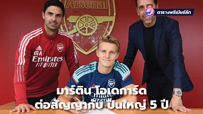 Martin Odegaard signs new 5-year contract with the Gunners