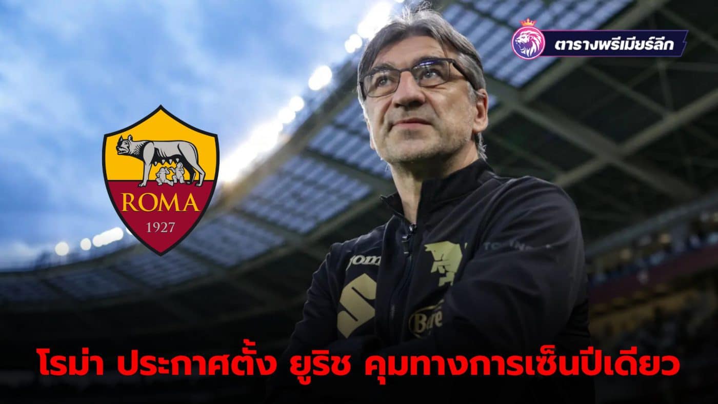 Ivan Juric appointed as Roma's new manager after sacking De Rossi unexpectedly