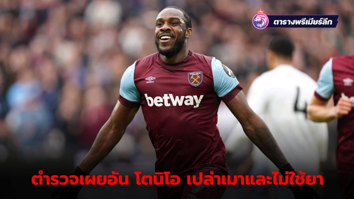 Antonio survives a car accident. Police insist alcohol is not involved.